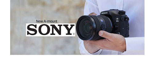 sony-a99-ii-9-16-thumb