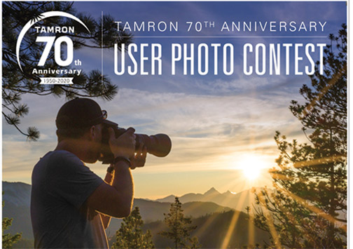 Tamron-User-Photo-Contest-Graphic