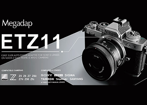 Megadap-ETZ11-ADAPTER-GRAPHIC