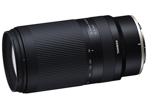 great photo-imaging-gifts Tamron-70-300mm-F4.5-6.3-Di-III-RXD-banner