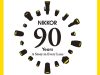 Nikon Nikkor Interchangeable Lenses-Nikkors-90th-anniversary-logo
